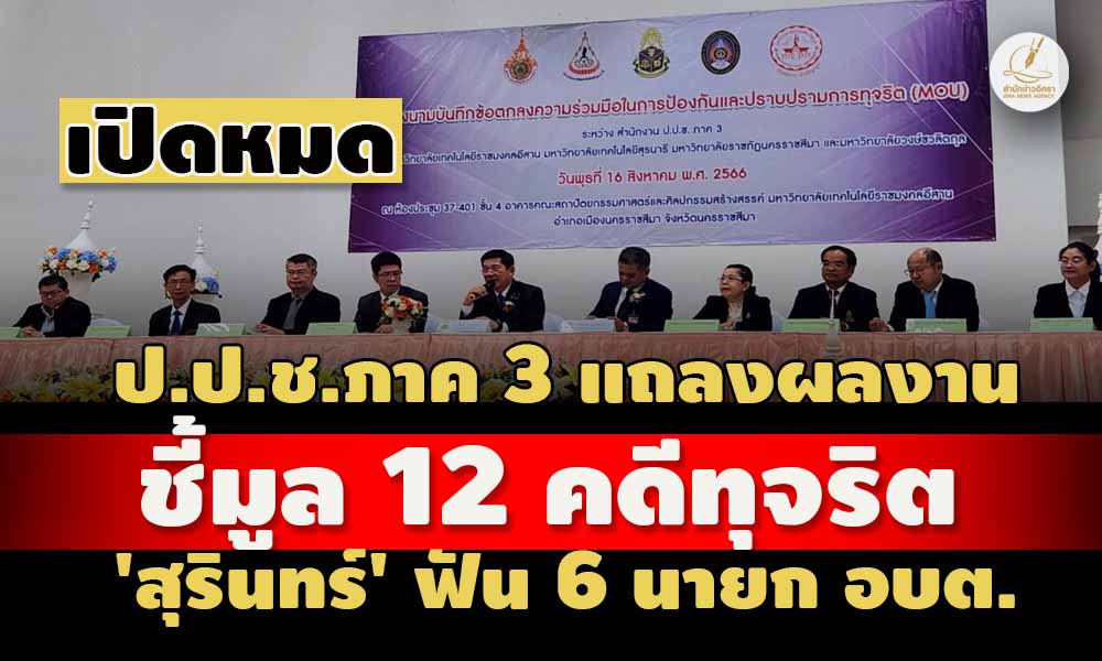 piccovererrererere16 8 66