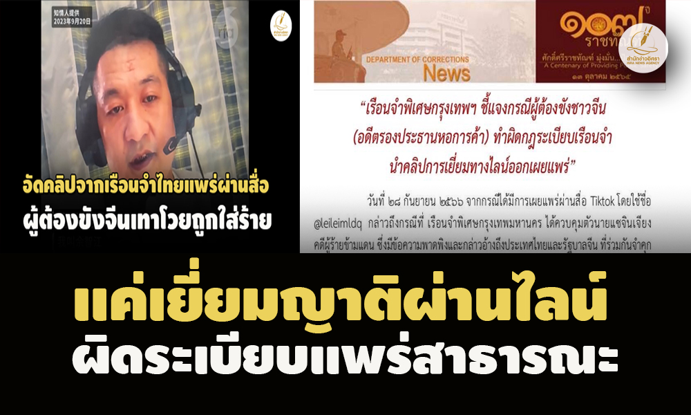 picdafafafafafaffafsafsaas29 9 66