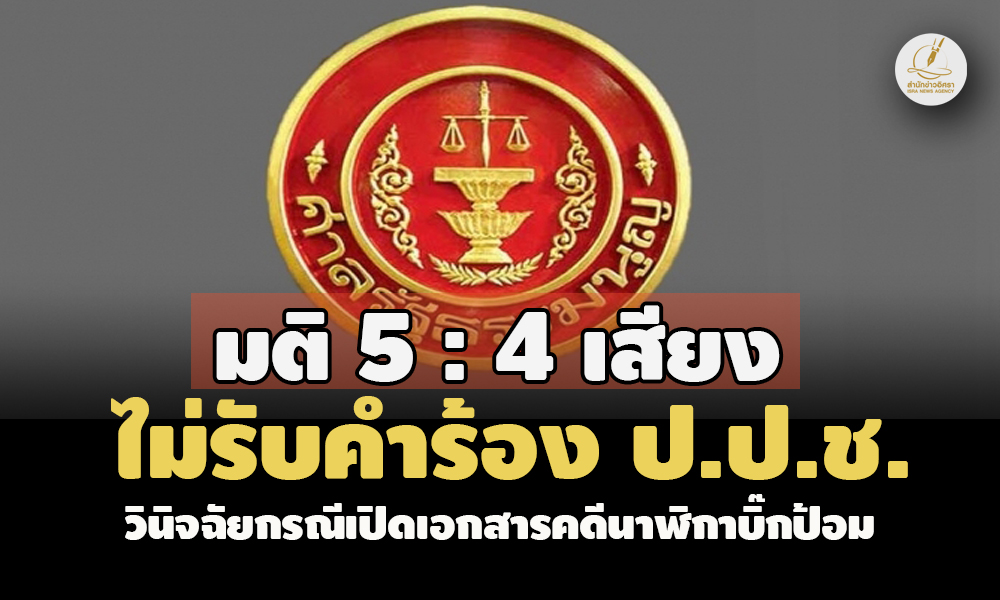 picdsaaauauusas222 11 66