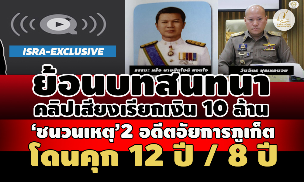 picisraaaaaaasaosaosaosa12 9 66