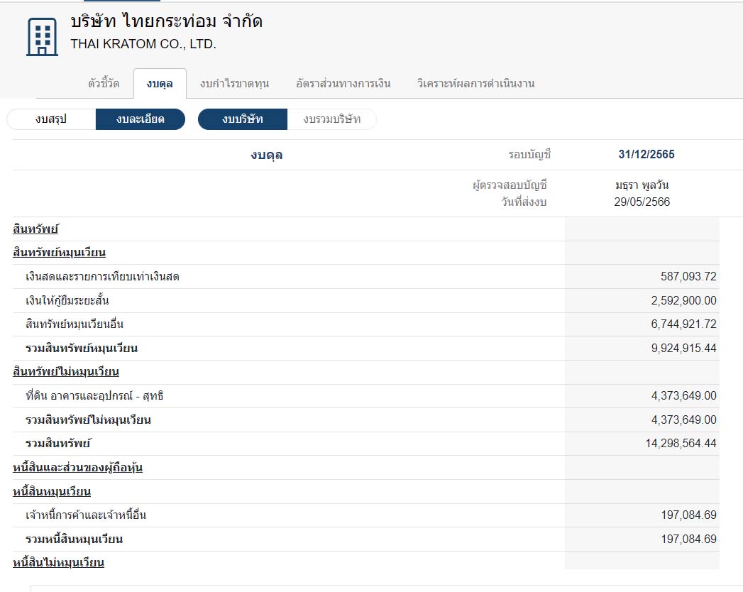 picisrafgsfsfsfsffsfsfsffsfs30 9 66