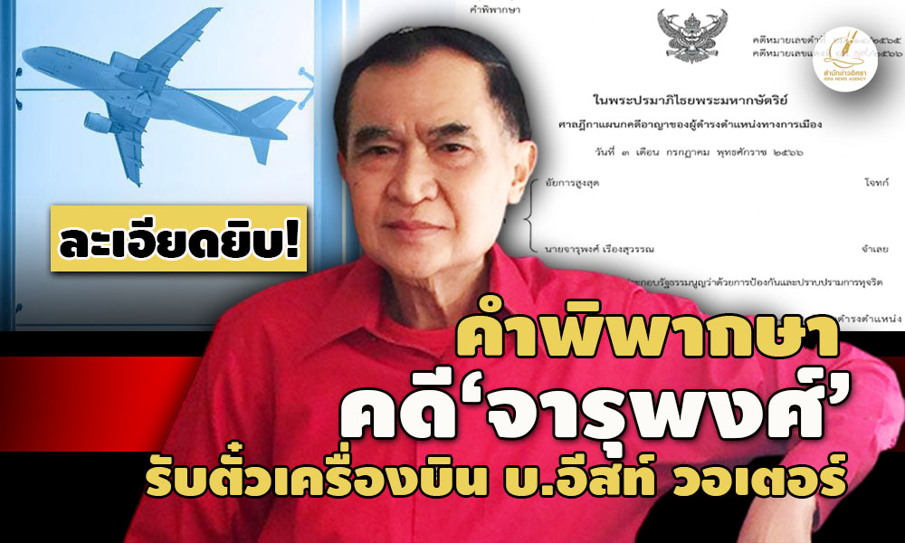 picjjjaaaaryyyuuuuppoooo1 87 66