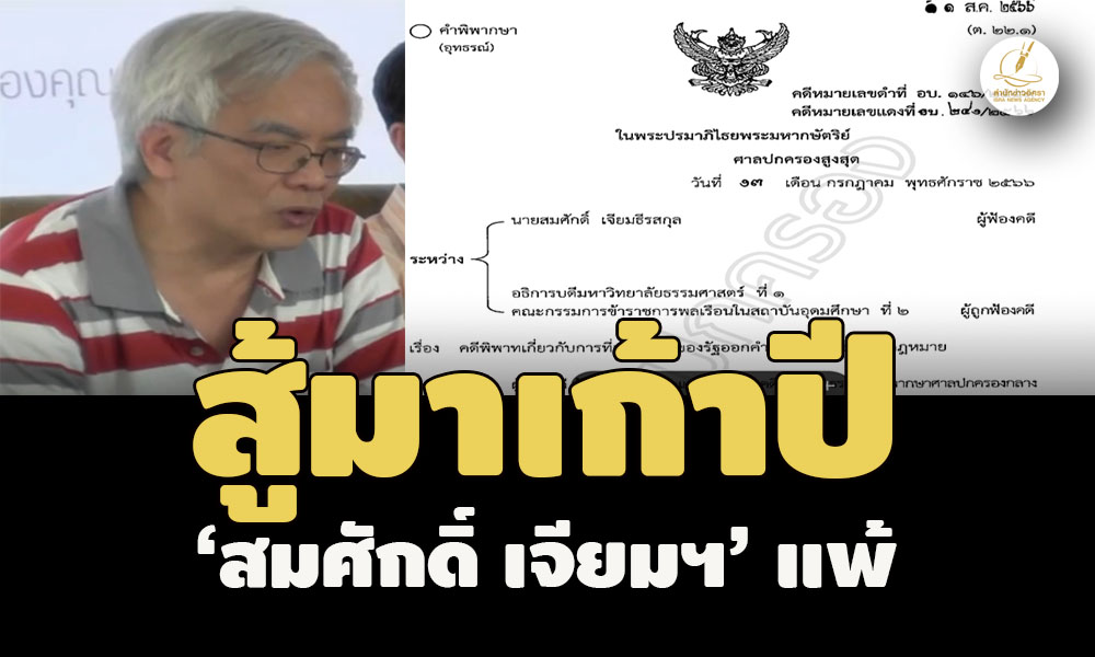 pickdskdskdskdskkdsdsdsdsdsds11 8 66