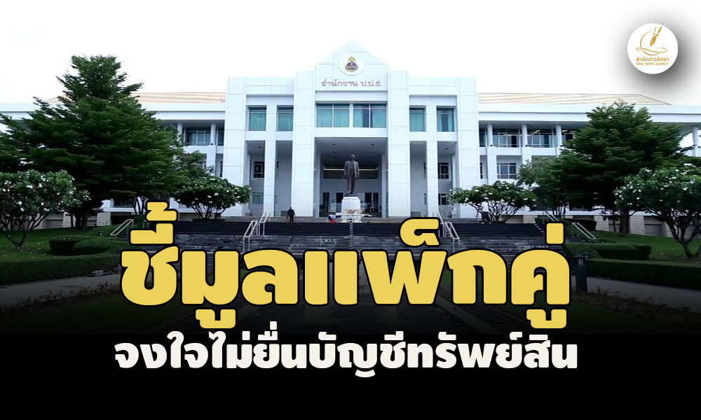 picksdsddsassasasasasasasaasas12 9 66