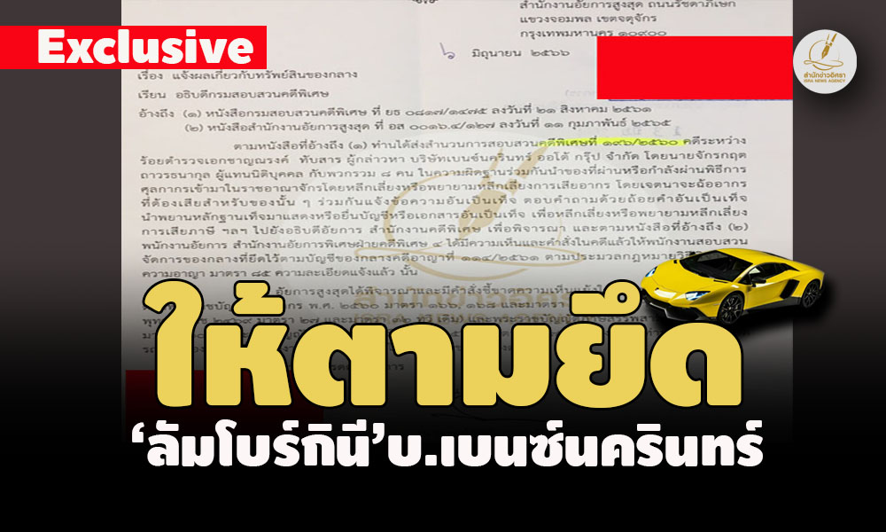 picllllsasawqsasaasssaas6 9 66