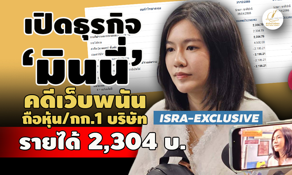 picmemememneeeee29 9 66