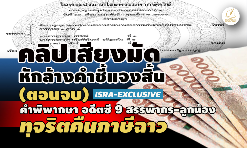 picmontgsdfsddffasasasasassasasa24 9 66