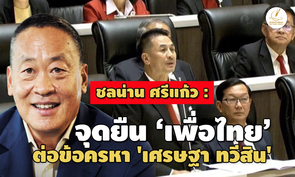 picosasasaosasaklsaasassasa22 8 66