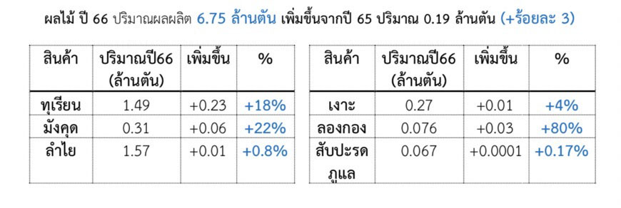 picpicpppapaananan28 8 66