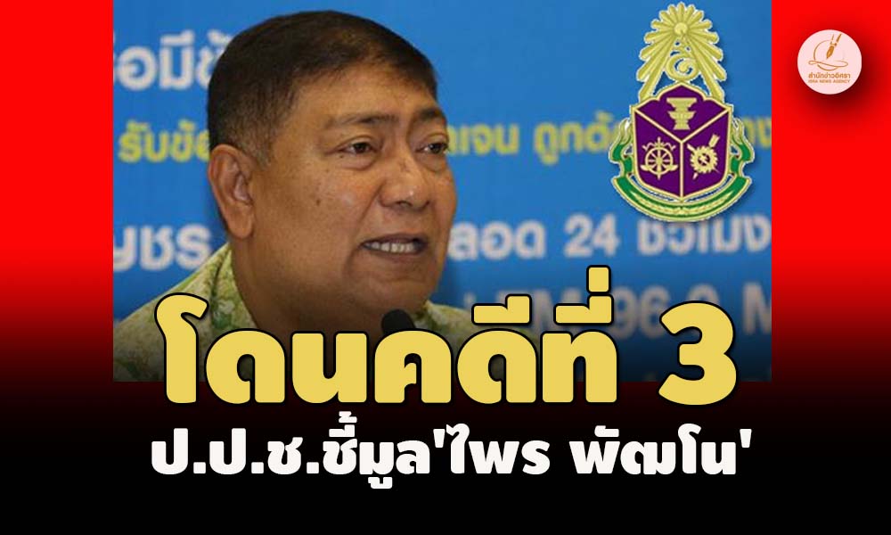 picpiiissasasasassasasaas18 8 66