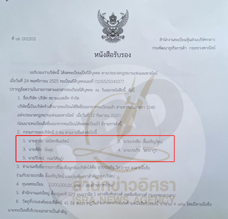 picpitaaachhoooo0025 7 66