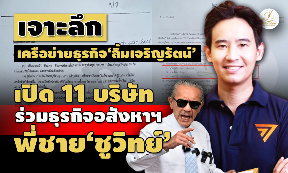 picpitaaachhoooo03332225 7 66