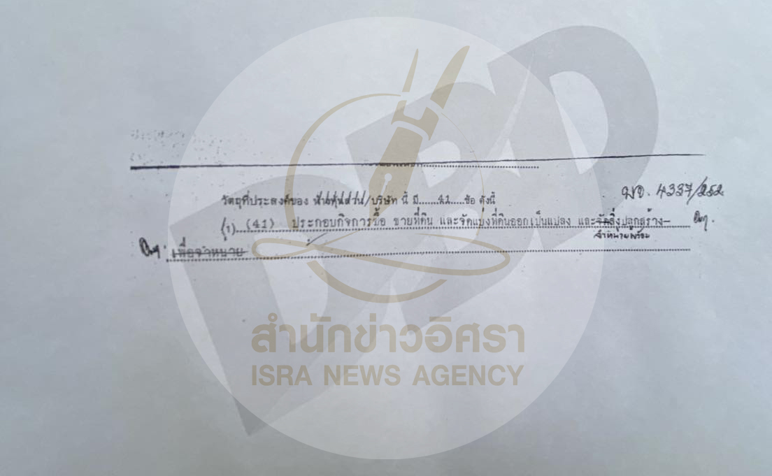 picpitaaachhoooo25 7 66