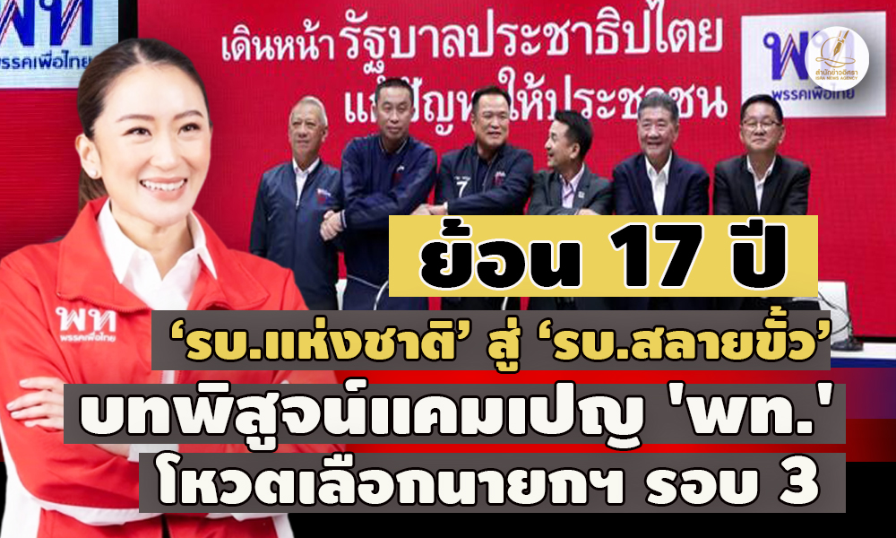 picpoollltweweweewwewe19 8 66