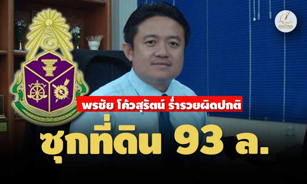 picpoonggdsdssaassasa16 8 66