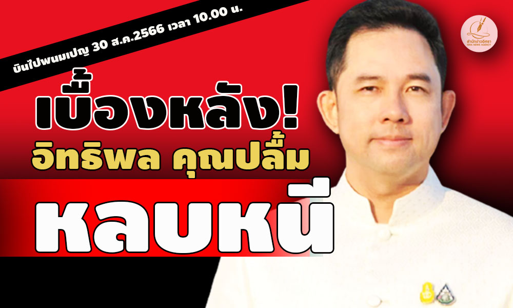 picppapappanonnnnssaasassasaasas6 9 66