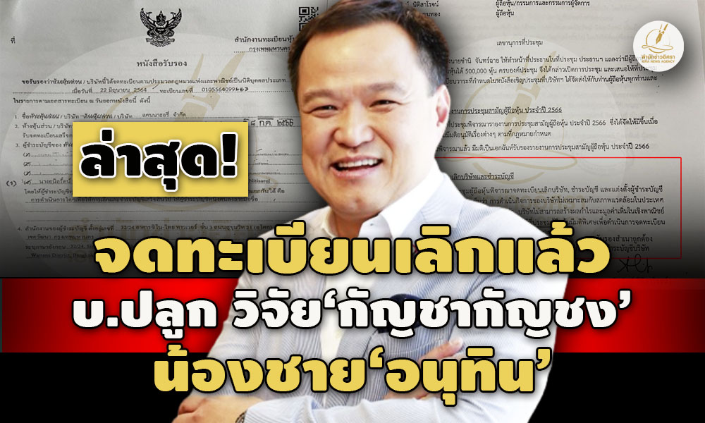 picppcattttnnna0666431 7 66