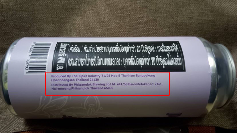 picppccommpaneee0020 8 66