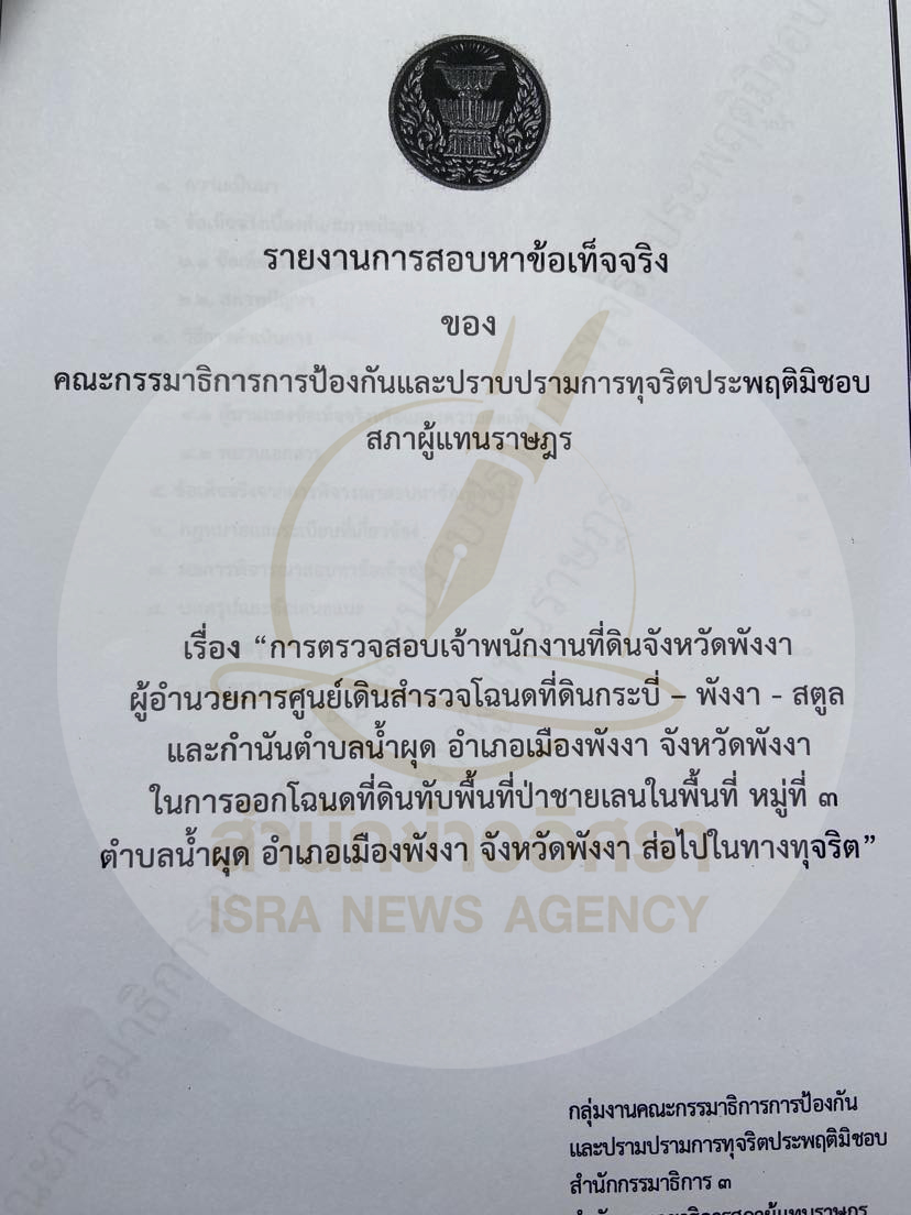 picppckecdsxclannnds23 7 66