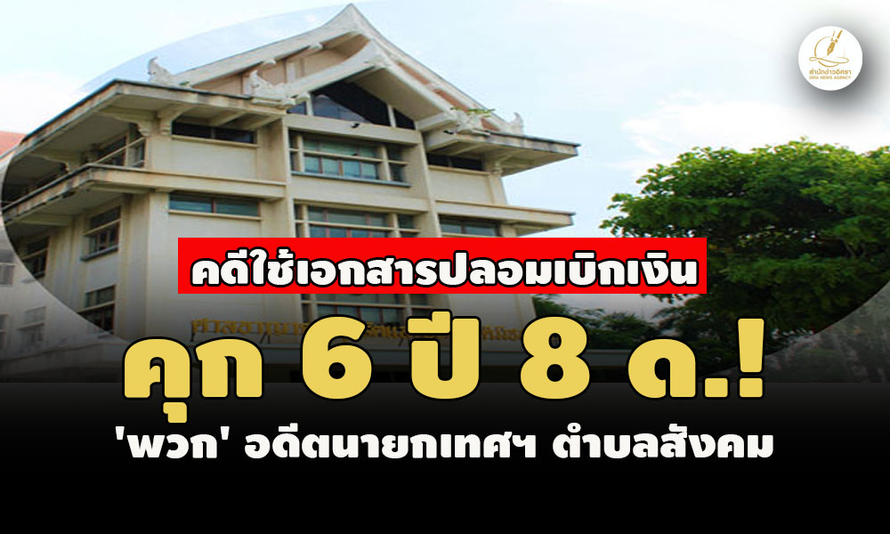 picppckecdsxf00063v26 7 66