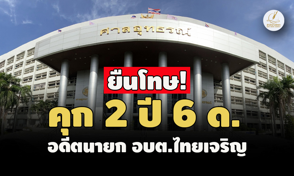 picppckedssc96324 8 66