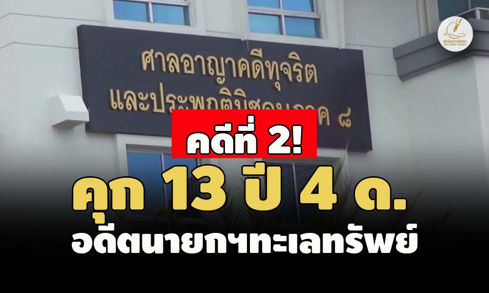 picppckedsxcvf22 7 66