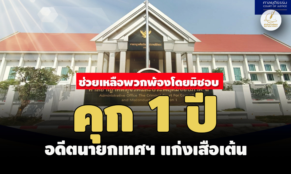 picppckesdffff23 8 66