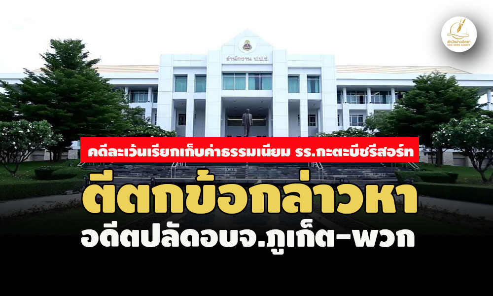 picppckgedsxfv14 9 66