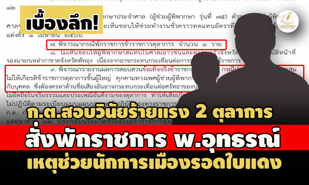 picppckkkpiiisaaaaa16 8 66