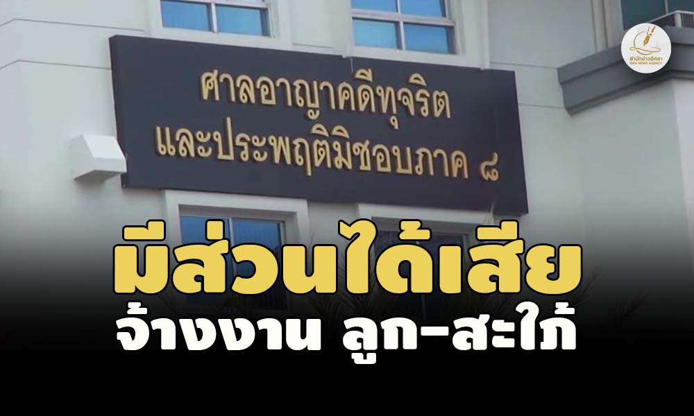 picppcktesdsds1 9 66