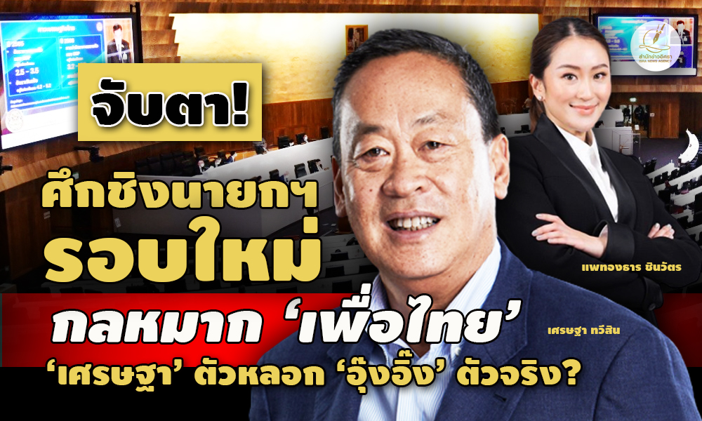 picppcpolitaaaaaaa24 7 66