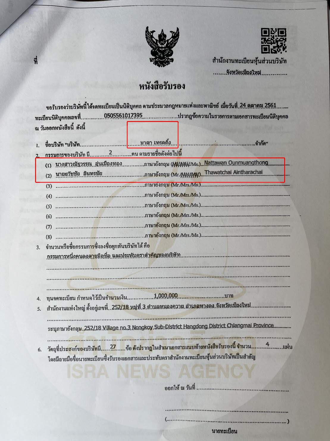 picppcsommmmeeeee31 8 66