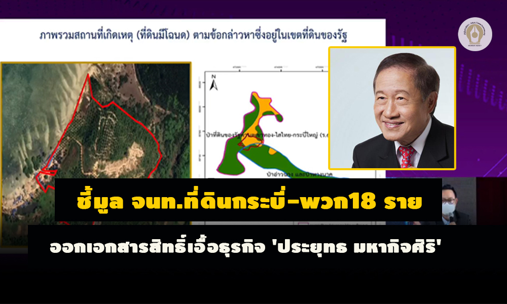 picppooksasasasas10 1 64