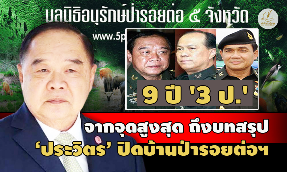 picpppaaavveeretetqwrwqrrwqqw2 9 66