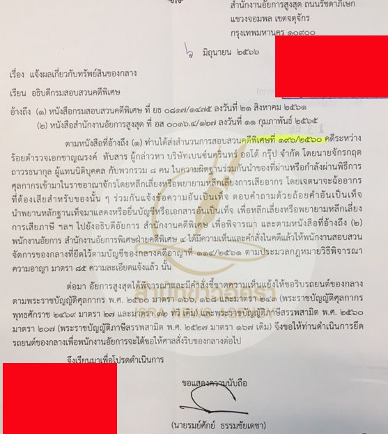 picpppcbooookhhhdsdsdsds6 9 66