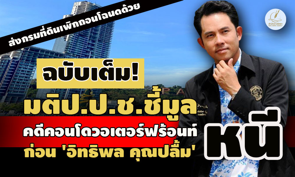 picpppccccsdjdsjdsjdsjsdsdjdsjdsjsdjsdds6 9 66