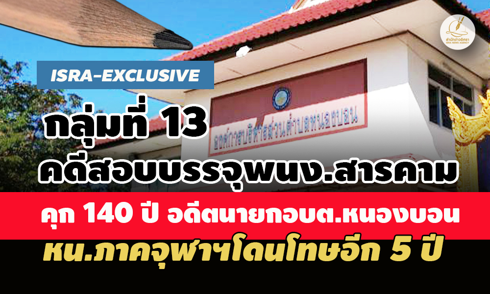 picpppchdsgdsggdsgdsgsdggdssd29 9 6633