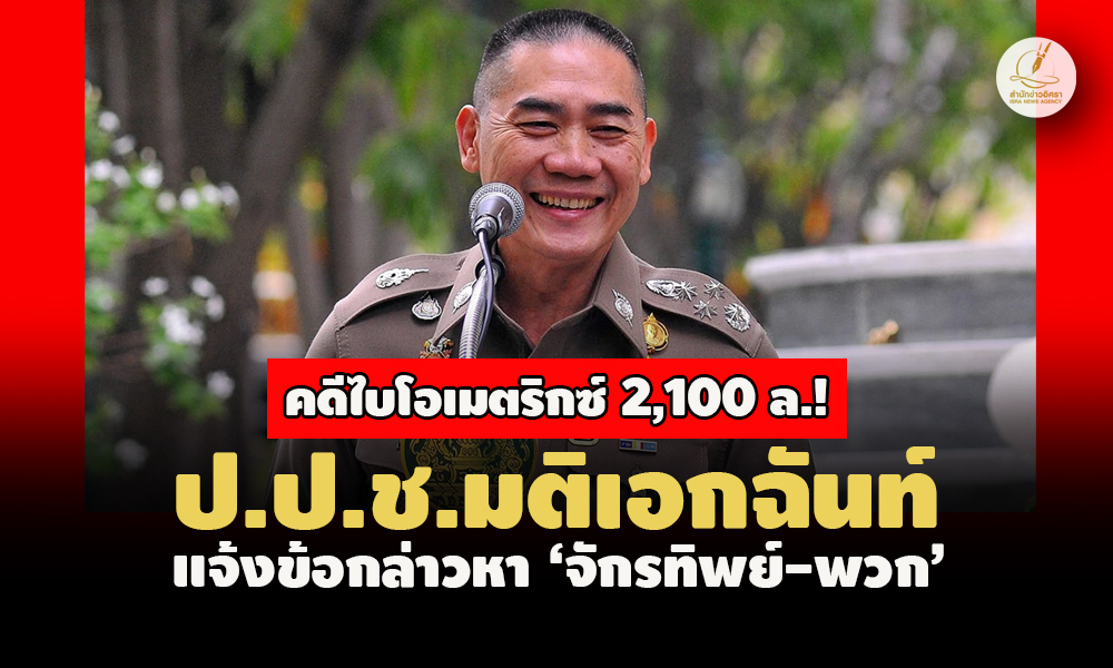 picpppcjakkktipppp24 7 66