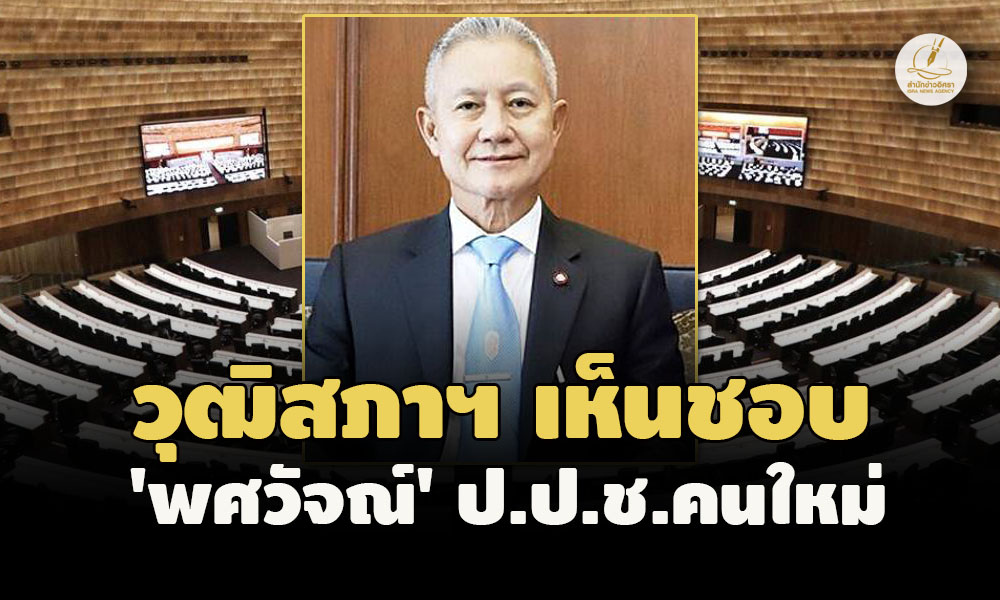 picpppckdssddswqssasasasasa7 8 66