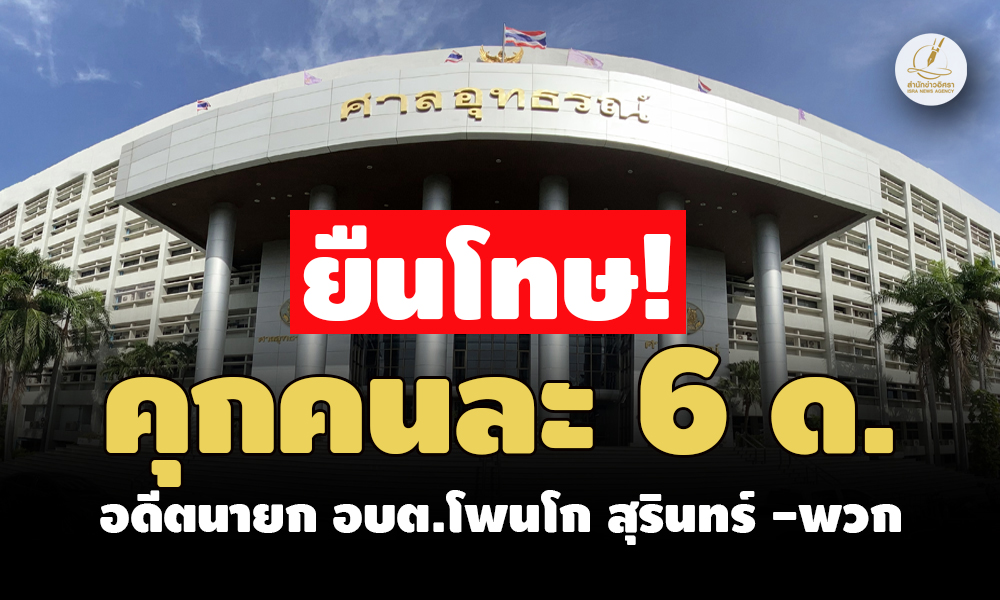 picpppckecdsxsss20 9 66