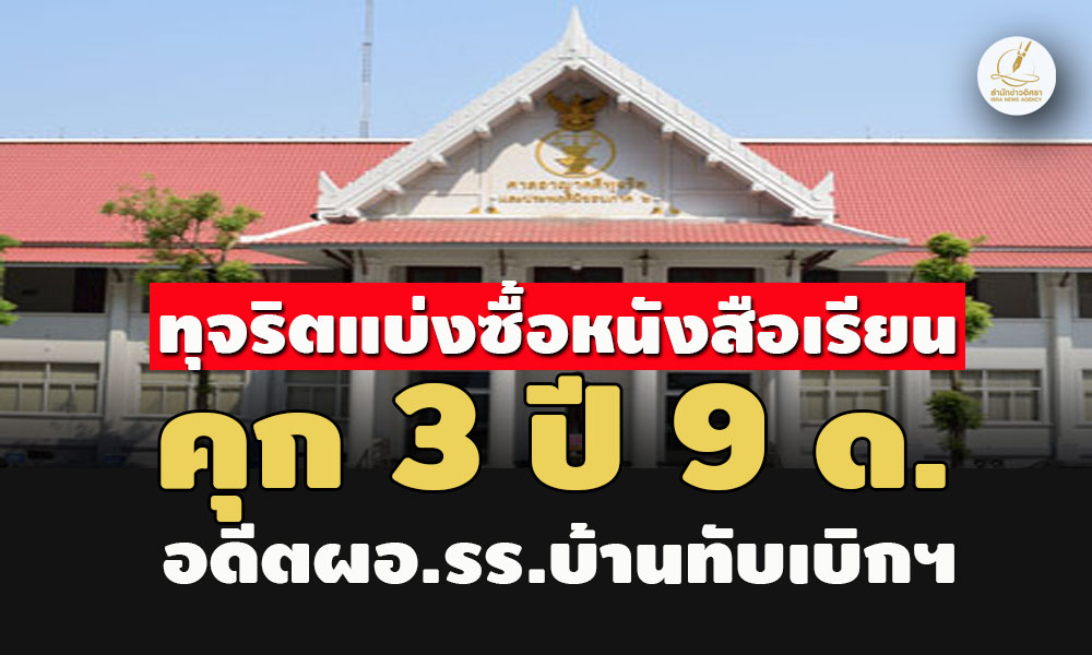 picpppckkkedassasasasaas9 10 66