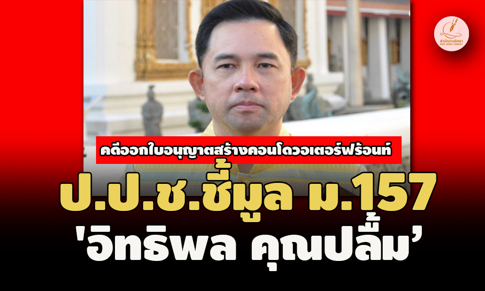 picpppckkkeddassasaasaassasaasas24 7 66