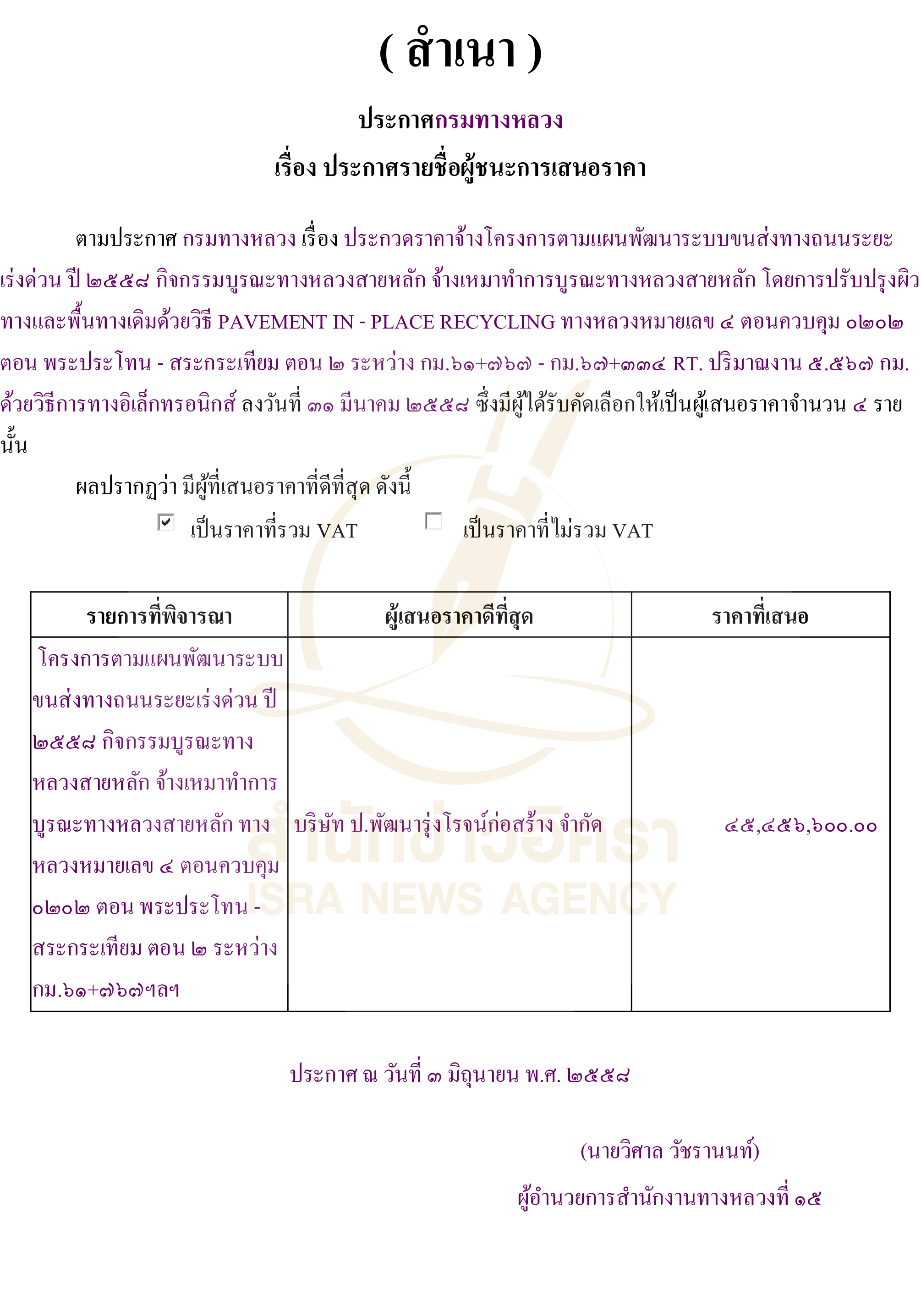 picpppckkkedsfdzczxzxzxzxzxzxz5 10 66