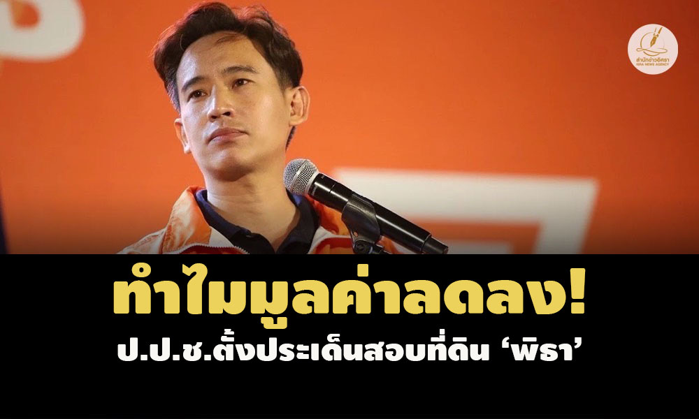 picpppckkkedxcsasasasasasa26 7 66