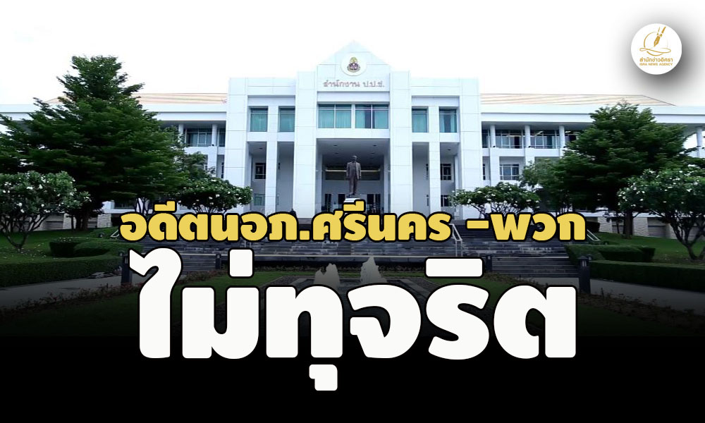 picpppckkkewsdsasasasasasa11 9 66