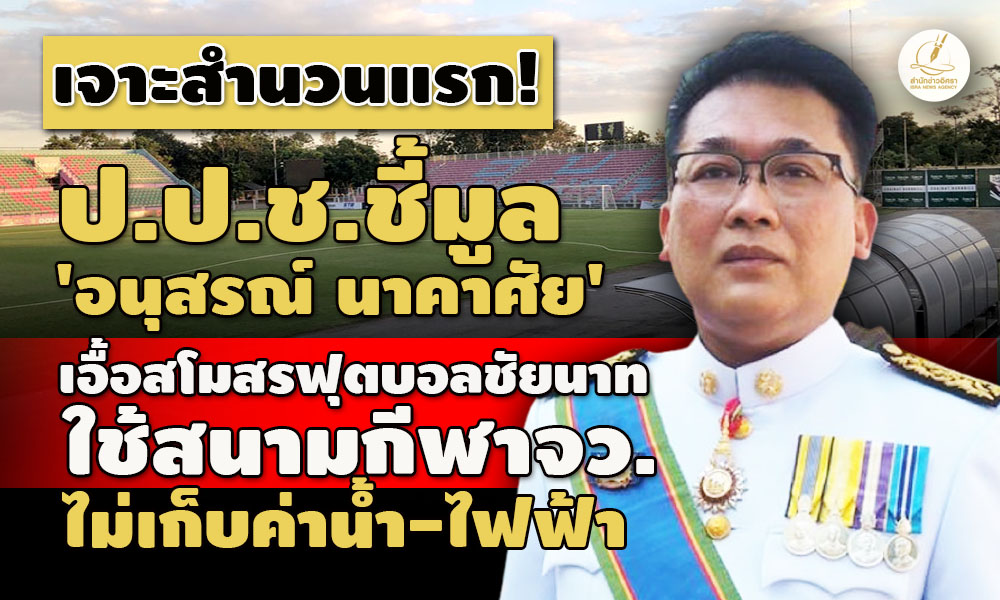 picpppcksdksdjsdjsdjdsjdsjewweeweweweew26 7 66