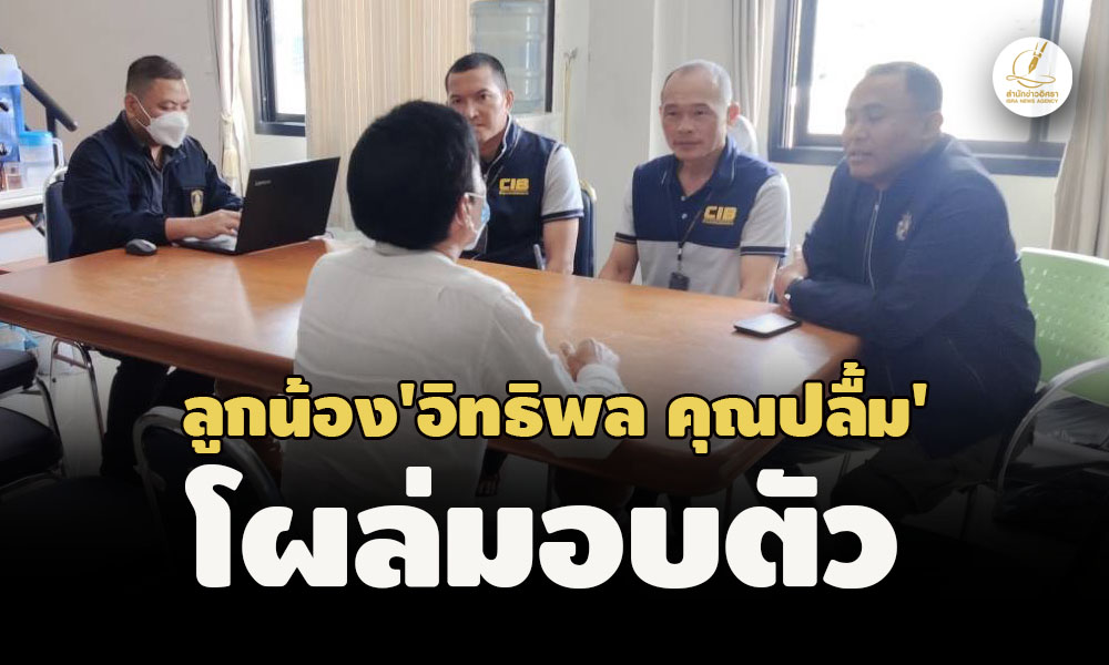 picpppcsddsisisistatatatponn12 9 66