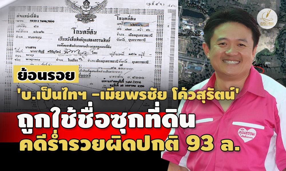 picpppcskdskdskdskdsksddsdsds18 8 66