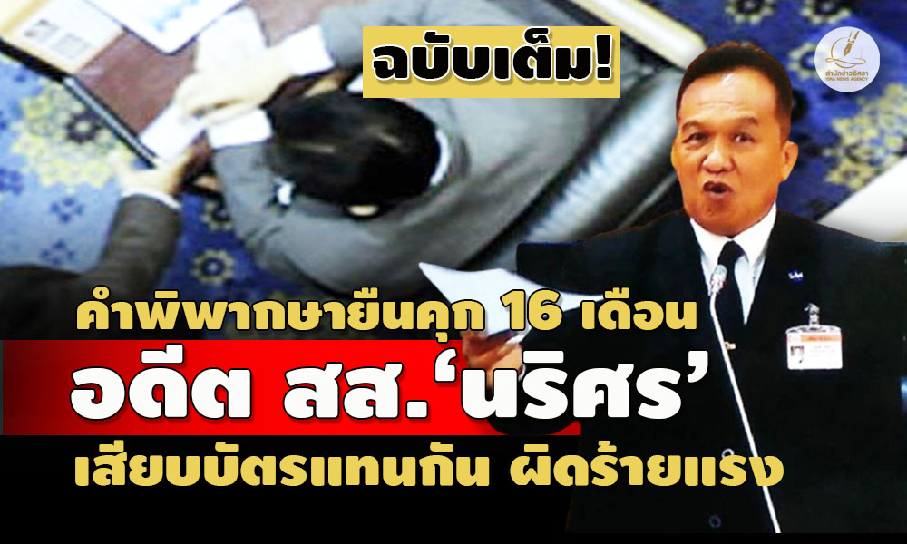 picpppcwoooomamsa27 8 66