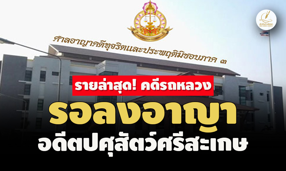 picpppdskdskdskdskdskdswqwqwqqwqwwqwq22 8 66